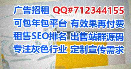 惠阳试管能源科技事务所
